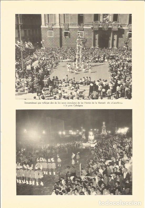 Otros art&iacute;culos de coleccionismo en papel: LAMINA V02925: Actos populares Fiestas de la Merced - Varios