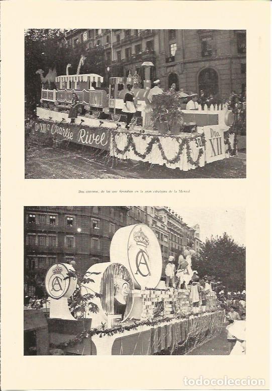 Otros art&iacute;culos de coleccionismo en papel: LAMINA V03042: Carrozas en la cabalgata de la Merced - Varios