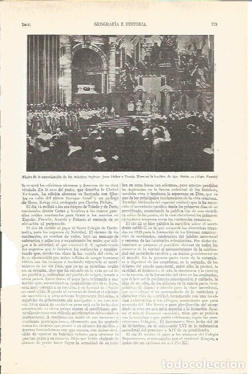 Otros art&iacute;culos de coleccionismo en papel: LAMINA V05102: Canonizacion de Juan Fisher y Tomas Moro en San Pablo - Varios