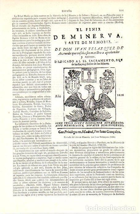 Otros art&iacute;culos de coleccionismo en papel: LAMINA V07362: Arte de Memoria por Juan Velazquez 1626 - Varios