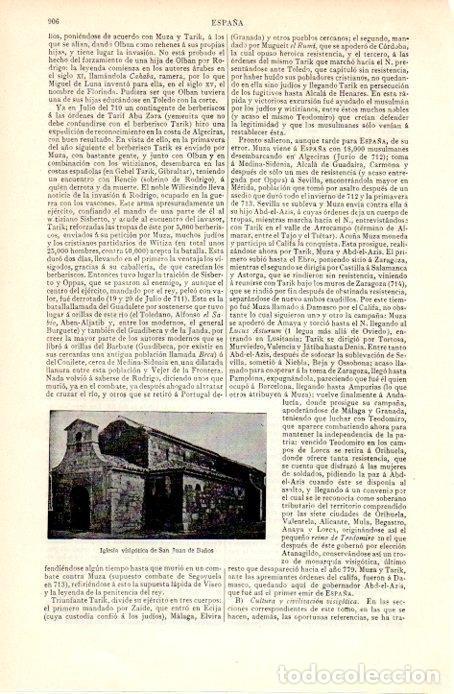 Otros art&iacute;culos de coleccionismo en papel: LAMINA V07303: Iglesia de San Juan de Ba&ntilde;os en Palencia - Varios