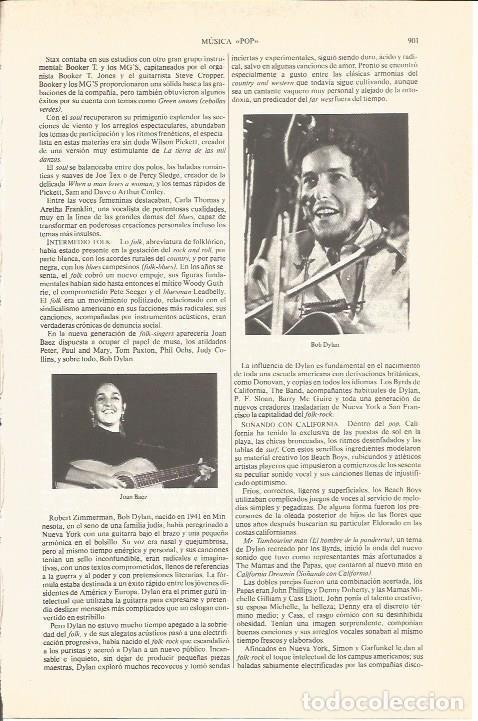 Otros art&iacute;culos de coleccionismo en papel: LAMINA V04885: Bob Dylan y Joan Baez - Varios