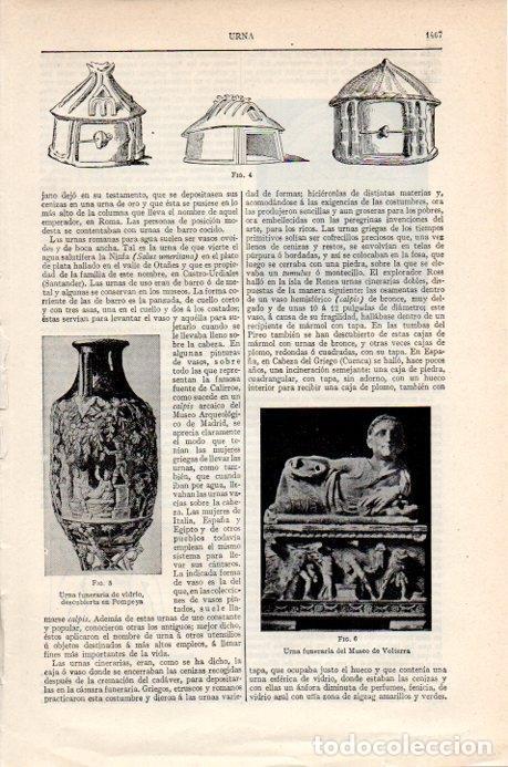 Otros art&iacute;culos de coleccionismo en papel: LAMINA V07772: Urna funeraria de Pompeya - Varios