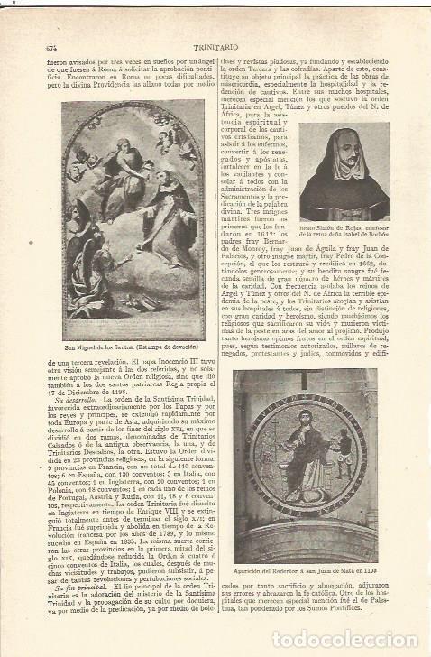 Otros art&iacute;culos de coleccionismo en papel: LAMINA V06553: San Miguel de los Santos - Varios