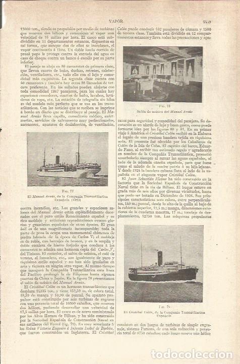Otros art&iacute;culos de coleccionismo en papel: LAMINA V06046: Transatlantico Cristobal Colon - Varios