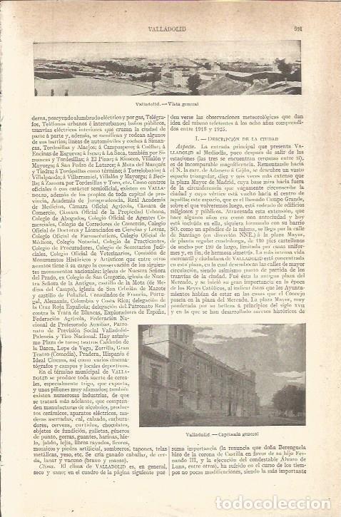 Sammelleidenschaft Andere Papierartikel: LAMINA V05927: Vista y capitania general de Valladolid - Varios
