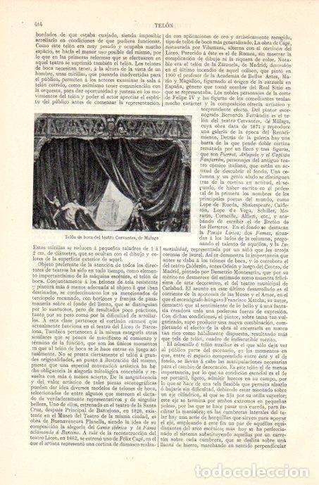 Otros art&iacute;culos de coleccionismo en papel: LAMINA V08238: Telon del teatro Cervantes en Malaga - Varios
