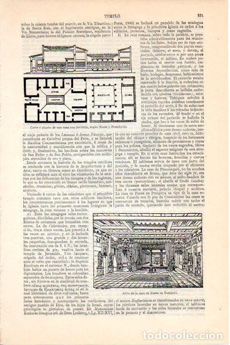 Otros art&iacute;culos de coleccionismo en papel: LAMINA V08292: Atrio de la casa de Pansa en Pompeya - Varios