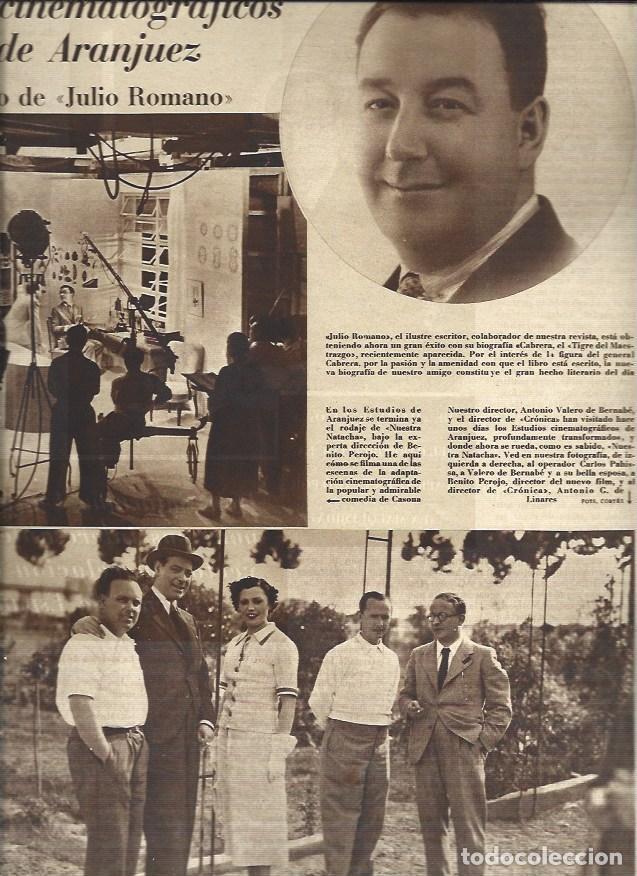 Paper Collecting Others: LAMINA 31357: Julio Romano en los estudios de Aranjuez - VVAA