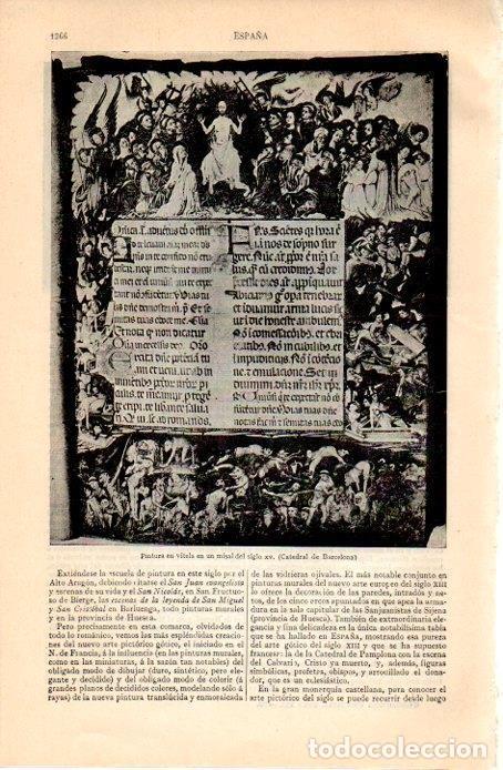 Otros art&iacute;culos de coleccionismo en papel: LAMINA V07392: Misal del siglo XV Catedral de Barcelona - Varios