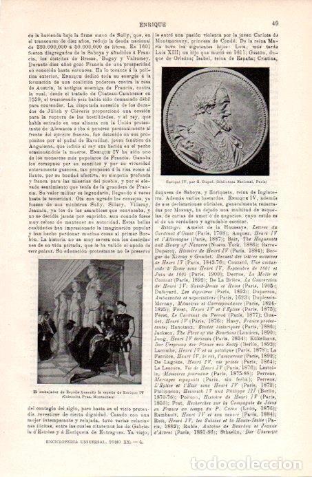 Otros art&iacute;culos de coleccionismo en papel: LAMINA V07993: Moneda de Enrique IV, por Dupre - Varios