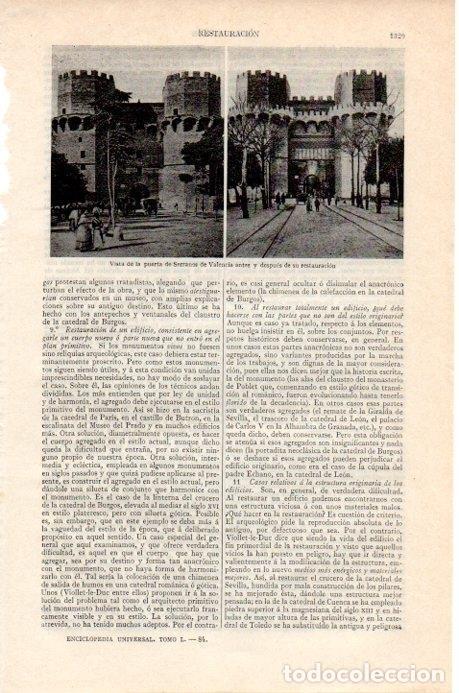 Paper Collecting Others: LAMINA V07946: Puerta de Serranos, Valencia - Varios