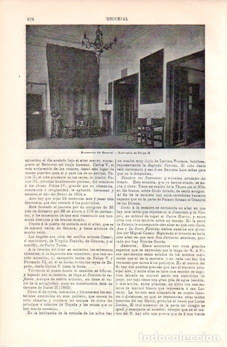 Otros art&iacute;culos de coleccionismo en papel: LAMINA V08103: Habitacion Felipe II en El Escorial - Varios