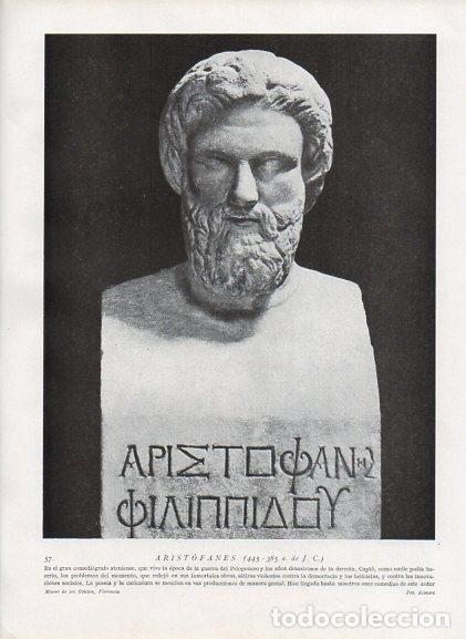 Otros art&iacute;culos de coleccionismo en papel: LAMINA V09891: Busto de Aristofanes - Varios
