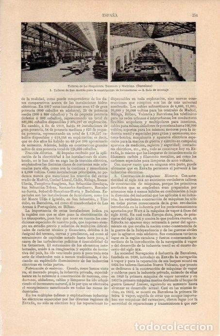 Altri oggetti di carta: LAMINA V07135: Talleres de La Maquinista Terrestre y Maritima de Barcelona - Varios