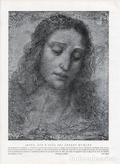 Otros art&iacute;culos de coleccionismo en papel: LAMINA V10093: Jesus, por Leonardo da Vinci - Varios