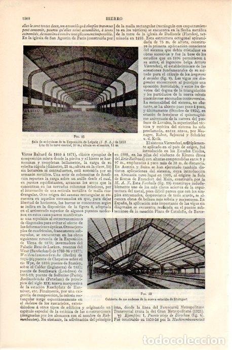 Paper Collecting Others: LAMINA V08669: Sala de maquinas de la Exposicion de Leipzig - Varios