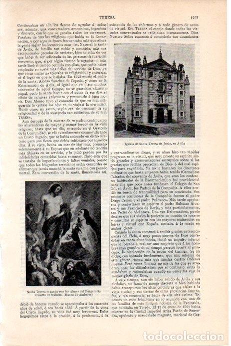 Otros art&iacute;culos de coleccionismo en papel: LAMINA V08354: Iglesia de Santa Teresa de Jesus en Avila - Varios