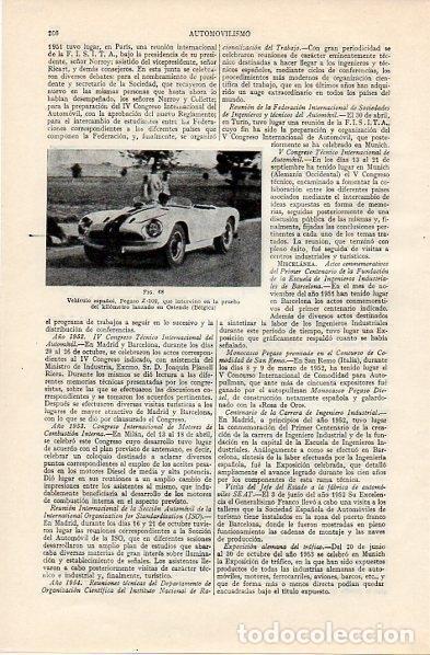 Otros art&iacute;culos de coleccionismo en papel: LAMINA V10872: Automovil Pegaso Z-102 - Varios