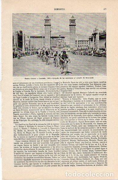 Otros art&iacute;culos de coleccionismo en papel: LAMINA V10919: Llegada a Montjuich en la Vuelta Ciclista a Catalu&ntilde;a de 1953 - Varios