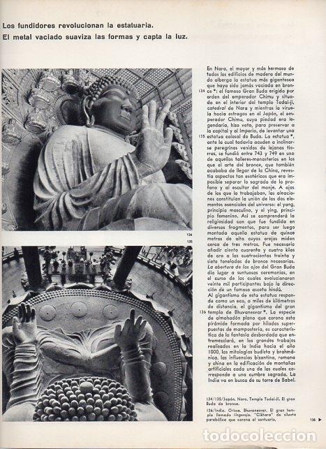 Otros art&iacute;culos de coleccionismo en papel: LAMINA V11353: Buda de bronce de Nara, Japon - Varios