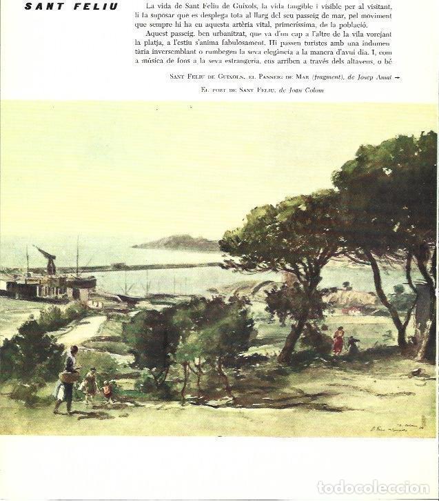 Otros art&iacute;culos de coleccionismo en papel: LAMINA 31447: El port de Sant Feliu, por Joan Colom - Ramon Reig