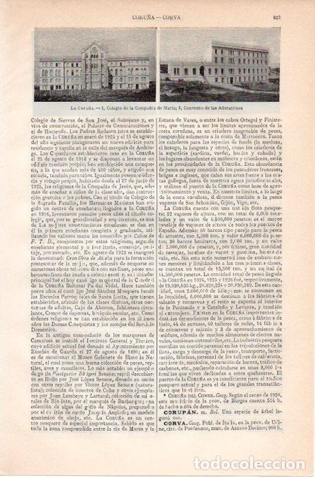 Sammelleidenschaft Andere Papierartikel: LAMINA V09141: Colegio y Convento de las Adoratrices en La Coru&ntilde;a - Varios