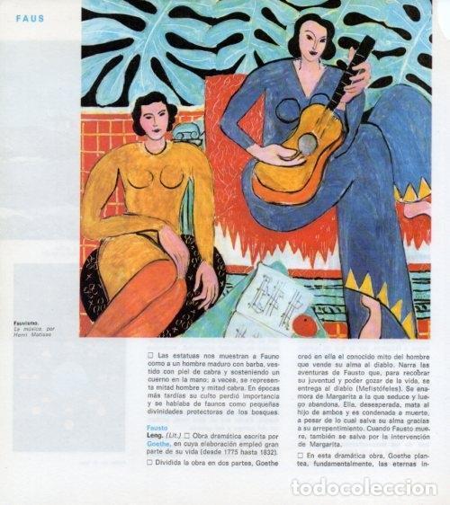 Otros art&iacute;culos de coleccionismo en papel: LAMINA V13897: La musica, por Henri Matisse - Varios