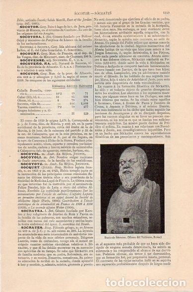 Otros art&iacute;culos de coleccionismo en papel: LAMINA V10541: Busto de Socrates - Varios