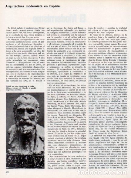 Otros art&iacute;culos de coleccionismo en papel: LAMINA V14534: Gaudi retrato escultura - Varios