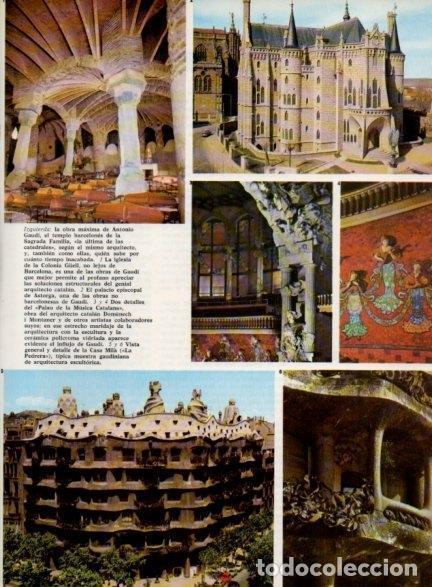 Otros art&iacute;culos de coleccionismo en papel: LAMINA V14536: Obras varias de Gaudi - Varios