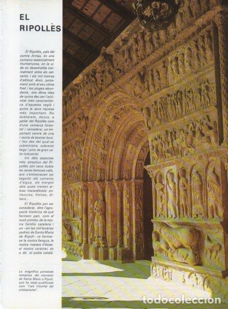 Outros artigos de papel: LAMINA V15763: Portalada del Monastir de Santa Maria a Ripoll - Varios