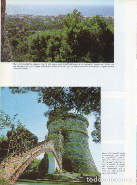 Outros artigos de papel: LAMINA V15651: Torre de guaita a Castelldefels, Barcelona - Varios