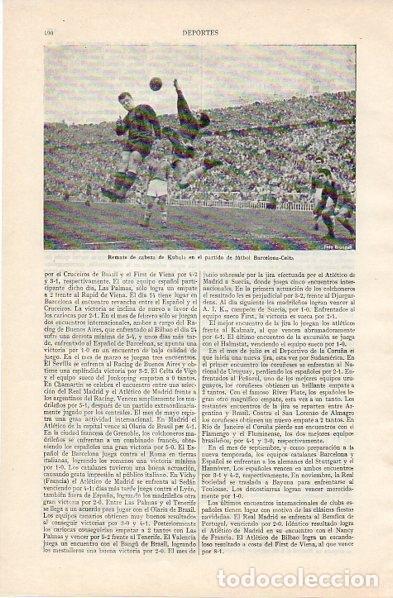 Otros art&iacute;culos de coleccionismo en papel: LAMINA V10923: Remate de Kubala en partido Barcelona-Celta - Varios