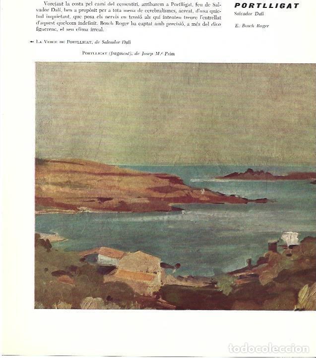 Altri oggetti di carta: LAMINA 31478: Portlligat, por Josep M Prim - Ramon Reig