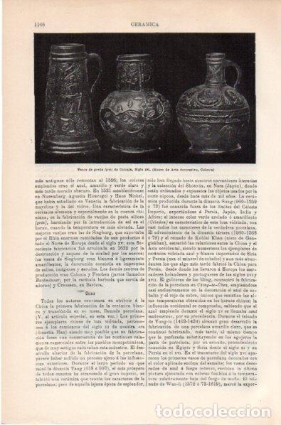 Otros art&iacute;culos de coleccionismo en papel: LAMINA V11910: Vasos de greda de Colonia - Varios