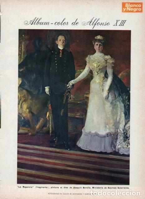 Otros art&iacute;culos de coleccionismo en papel: LAMINA V17153: La Regencia por Joaquin Sorolla - VVAA