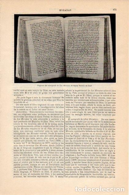 Otros art&iacute;culos de coleccionismo en papel: LAMINA V12911: Las Moradas de Santa Teresa de Jesus - Varios
