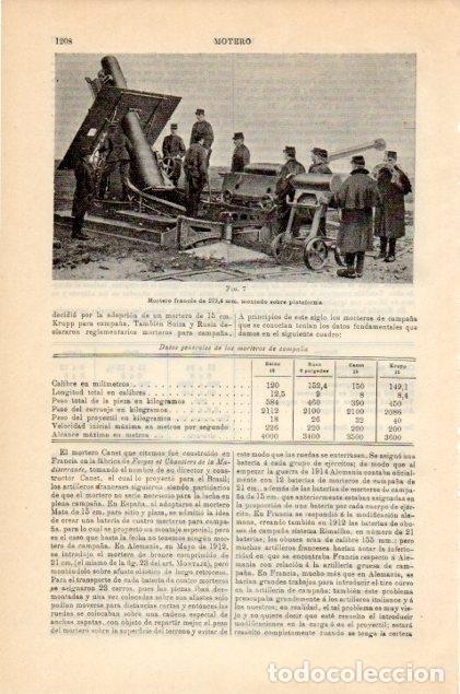 Otros art&iacute;culos de coleccionismo en papel: LAMINA V12949: Mortero frances de 279,4 mm - Varios