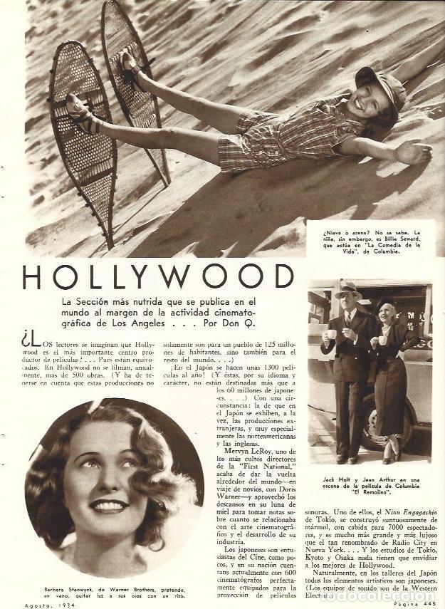 Outros artigos de papel: LAMINA 31787: Billie Seward, Barbara Stanwyck, Jack Holt y Jean Arthur - VVAA