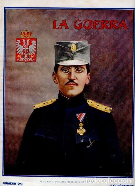 Paper Collecting Others: LAMINA V18083: Alejandro principe heredero de Servia - Augusto Riera