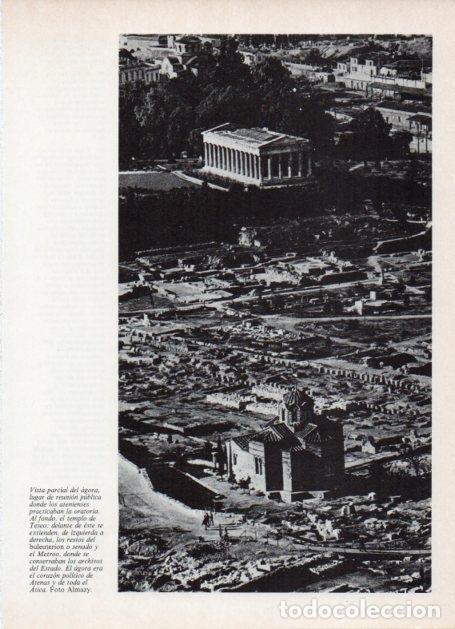 Sammelleidenschaft Andere Papierartikel: LAMINA V18675: Vista parcial del Agora de Atenas - Varios