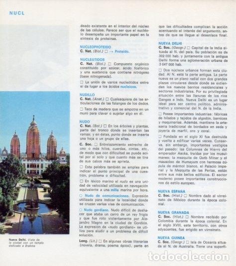 Otros art&iacute;culos de coleccionismo en papel: LAMINA V14023: Templo dedicado a Brahma en Nueva Delhi - Varios
