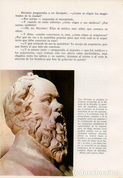 Otros art&iacute;culos de coleccionismo en papel: LAMINA V15381: Busto de Socrates - Varios