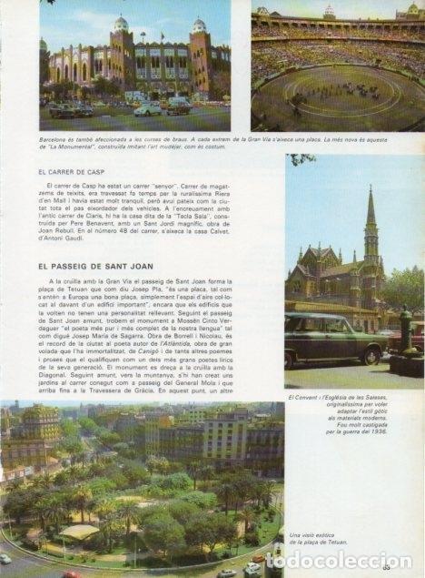 Outros artigos de papel: LAMINA V15689: Pla&ccedil;a La Monumental, Barcelona - Varios