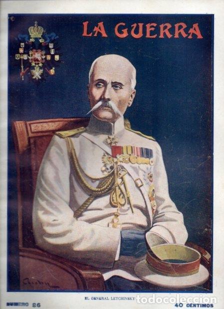 Altri oggetti di carta: LAMINA V20965: General Letchinsky - Augusto Riera