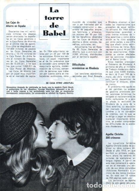 Otros art&iacute;culos de coleccionismo en papel: LAMINA V17293: George Harrison y Patti Boyd - VVAA