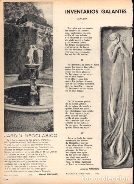 Otros art&iacute;culos de coleccionismo en papel: LAMINA V21843: Inventarios galantes por Antonio Machado - Varios