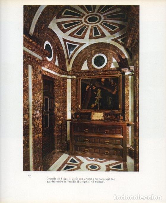 Otros art&iacute;culos de coleccionismo en papel: LAMINA V17729: Palacio de los Austrias. Oratorio de Felipe II - Varios