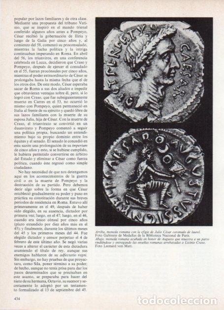 Otros art&iacute;culos de coleccionismo en papel: LAMINA V18650: Moneda romana con la efigie de Julio Cesar - Varios